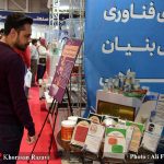 گزارش تصویری حضور ستفا جهاددانشگاهی‌ خراسان رضوی در نمایشگاه بین‌المللی صنایع غذایی مشهد