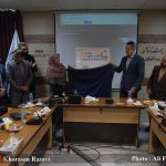 گزارش تصویری آیین رونمایی از پوستر نمایشگاه صنعت حلال مالزی